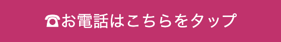 電話の画像